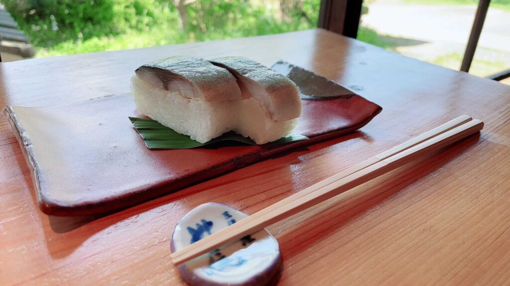 三津屋妹尾の鯖寿司