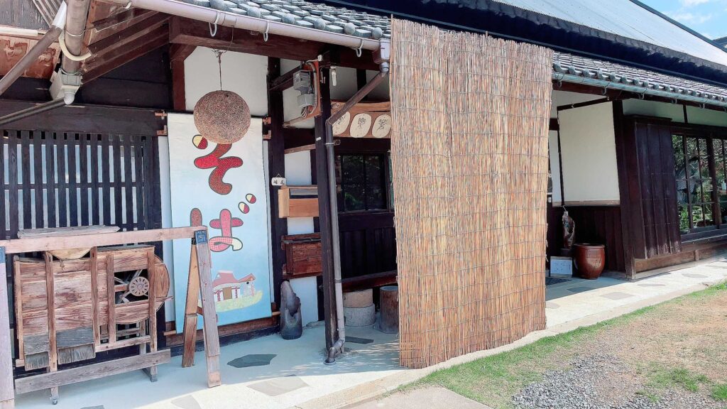 三津屋妹尾の外観