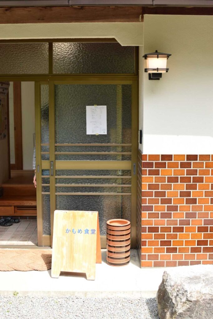 かもめ食堂の入り口